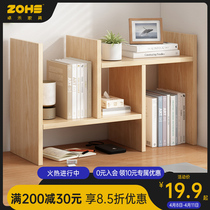 Bookshelves Desktop shelving small desk holding students Multi-layers bookcase Easy office table shelf