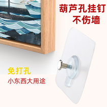 No Marks Nails Wall Nails Powerful Wall Cloth Hanging Paintings Stick Hook Free Of Holes Wall Hook Free Stickup Powerful Weight Bearing Creativity