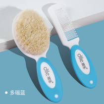 2022 new baby comb baby hair brush baby cleaning baby baby newborn Bath Shampoo soft hair brush
