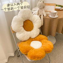 Flower cushion bedroom floor ins chair dormitory student chair cushion sedentary sunflower cushion cute butt cushion