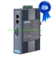 Advantech EKI-1221D 1-port Modbus Data Gateway supports Ethernet cascading dual Ethernet ports