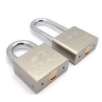Padlock anti-theft lock large door lock waterproof anti-pry lock with unlock atomic small lock head dormitory long beam lock