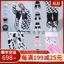 pomt ski suit ski pants 20K waterproof men and women with warm windproof trend single double board ski pants