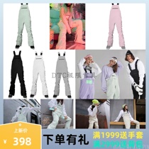 POMT pants single double board ski back belt pants double pocket