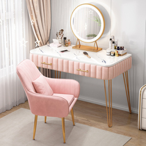 Dressing table bedroom small apartment light luxury modern simple master bedroom high-end Nordic makeup table children Net red ins Wind