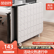 Folding sheets people use a simple nap artifact office portable lunch break hospital escort bed marching hard board bed