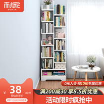 Simple Bookshelf Floor Minimalist Home Bedroom Student Dormitory Creative storage table narrow slit small bookcase shelf