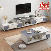 TV cabinet coffee table combination modern simple small apartment simple glass floor cabinet light luxury living room telescopic TV cabinet