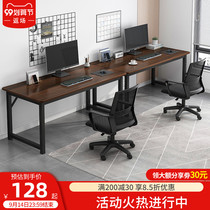 Office table and chair combination simple modern double single work table simple staff desk writing computer table