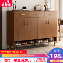  Solid wood color shoe cabinet household entry door outside entry Chinese balcony foyer large-capacity storage locker shoe rack