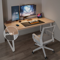 Thickened Computer Desk Desktop Home Desk Electric Race Table And Chairs Combination Brief modern students learn to write desk