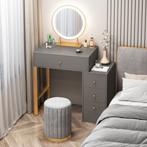 Makeup table small bedroom light luxury storage cabinet integrated modern simple Net red ins Wind dressing table small makeup table
