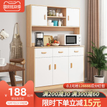 (Pre-sale) sideboard modern simple living room wall storage cabinet bowl cabinet cabinet home kitchen