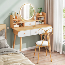 Dressing table bedroom modern simple small apartment dressing table storage cabinet integrated Net red ins Wind Nordic makeup table