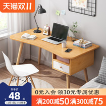 Simple dressing table bedroom modern simple computer desk learning table student bedroom small desk makeup table dual use