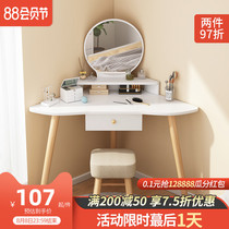 Corner dresser Bedroom corner simple modern ultra-small makeup table Small apartment single simple corner makeup table