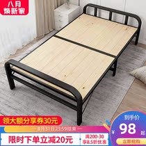 Folding bed Strong and durable Simple nap rental room Single bed Office portable double reinforced small hard board bed