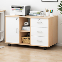 Office file cabinet Floor-standing lockable data cabinet Drawer storage Mobile storage file cabinet Wooden low cabinet