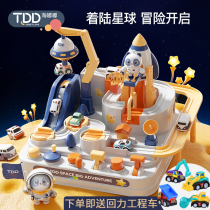 Children's car breakthrough adventure game train track educational toys parking lot male 4 girls 3-6 years old gift