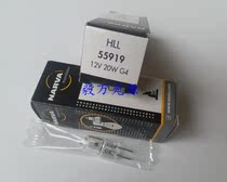 Original German NARVA Lihua 55919 HLL 12V20W biochemical testing medical instrument bulb