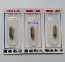 Welch Allyn 2 5V Fiber Optic Laryngoscope Bulb 06000-U HPX060