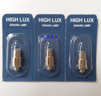 welch allyn 06500-U 3 5V 0 78A Otoscope Bulb