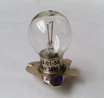 ZEISS ZEISS Ophthalmic Slit Lamp Microscope Bulb 390158 58Z 6V30W