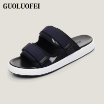 Men Cool Shoes Summer Fashion Non-slip Two Wear Slippers Outdoor Wear 2022 New Personality Trendy Couple Beach Shoes