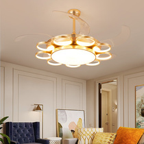 Modern Nordic luxury invisible fan lamp living room dining room simple bedroom electric fan ceiling fan lamp integrated hanging lighting