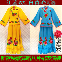 Yangge dance costume classical dance costume performance clothing waist drum fan dance costume square dance Chinese style performance costume