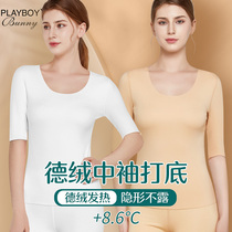 Flowers Playboy Develed half sleeves 50% sleeves Warm Lingerie Women Plus Suede Blouse Short Middle Sleeve T-shirt Autumn Jersey Undershirt