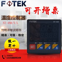 NT-48R Taiwan Yangming FOTEK thermostat NT-48V NT-48L-RS with communication intelligent temperature