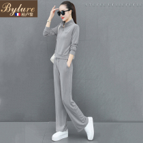 bylure fashion sports suit womens spring autumn season new high-end temperament lady broadlegged ladies casual foreign air