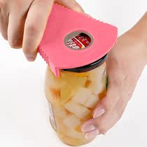 Integrated bottle opener screw cap universal artifact four-in-one bottle open lid hot selling can multi-functional open kitchen Net Red