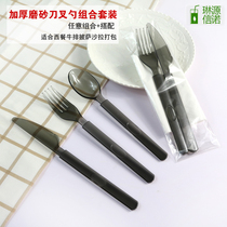 Disposable plastic knife and fork spoon thickened Western dessert pizza steak knife and fork takeaway packaging tableware