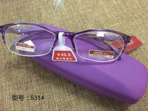 Sunset red presbyopic glasses men's and women's ultra-light TR90 not afraid to fall off anti-fatigue aspheric resin aging lens