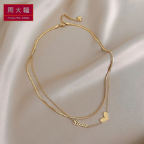 Special Cabinet Spot Ottles Withdrawal Cabinet Clear Cabin 18K Gold Necklace LOVE Collarbone Chain Women Outlets Olédian