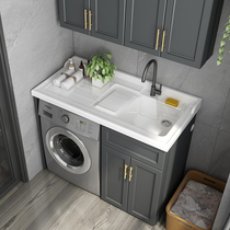 Balcony space aluminum washing machine cabinet combination custom cutting angle washbasin basin basin integrated companion washing wardrobe