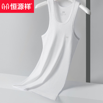 Hengyuanxiang cotton mens vest summer thin I-character base Spring and Autumn hurdles white inside wearing cotton sweatshirt