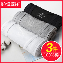 Hengyuanxiang mens cotton vest summer thin loose hurdles bottoming large size breathable sports cotton sweatshirt