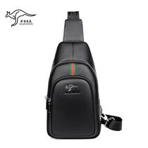 Sacci Kangaroo Chest Bag Men Casual Mens Single Shoulder Diagonal Satchel Bag Baotou Bull Leather Mens Bag Han Version Tide Backpack