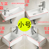 Very narrow smallest wall-mounted wash basin corner Mini small washbasin balcony triangle corner sink width 19