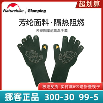 Naturehike Aramid Pattern Resistance High Temperature Gloves Outdoor Campgrounds Campgrounds Heat Insulation Fitness Gloves