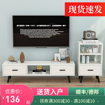 Simple modern TV cabinet coffee table combination living room size TV cabinet Cabinet simple European light luxury furniture