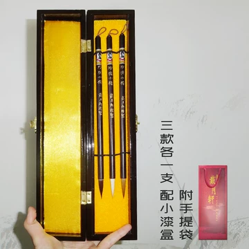 胡开文老墨套装-胡开文老墨套装促销价格、胡开文老墨套装品牌- 淘宝