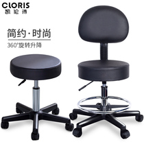 Kellenshi rotating chair lift beauty salon surgery office round stool hairdressing shop pulley large industrial chair beauty stool