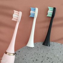 Adapting electric toothbrush head white feather PC Aikang Wei Juyang Y1 Qianshan S21 D5D9 toothbrush head DY108