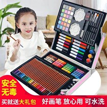 Childrens drawing tool set childrens picture book coloring watercolor pen painting Enlightenment artifact kindergarten brush