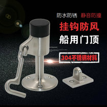 304 stainless steel Marine windproof door suction door positioner with hook door touch door blocking door top marine safety door stop