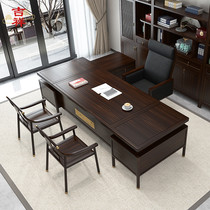 New Chinese boss table solid wood large class desk general manager desk high-end table and chair combination office furniture